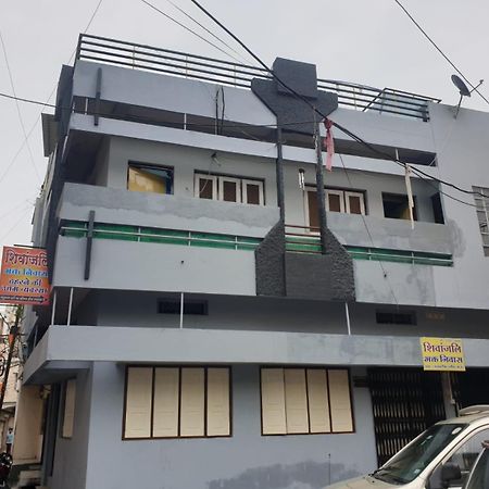 Shivanjali Bhakt Niwas Ujjain Exteriör bild