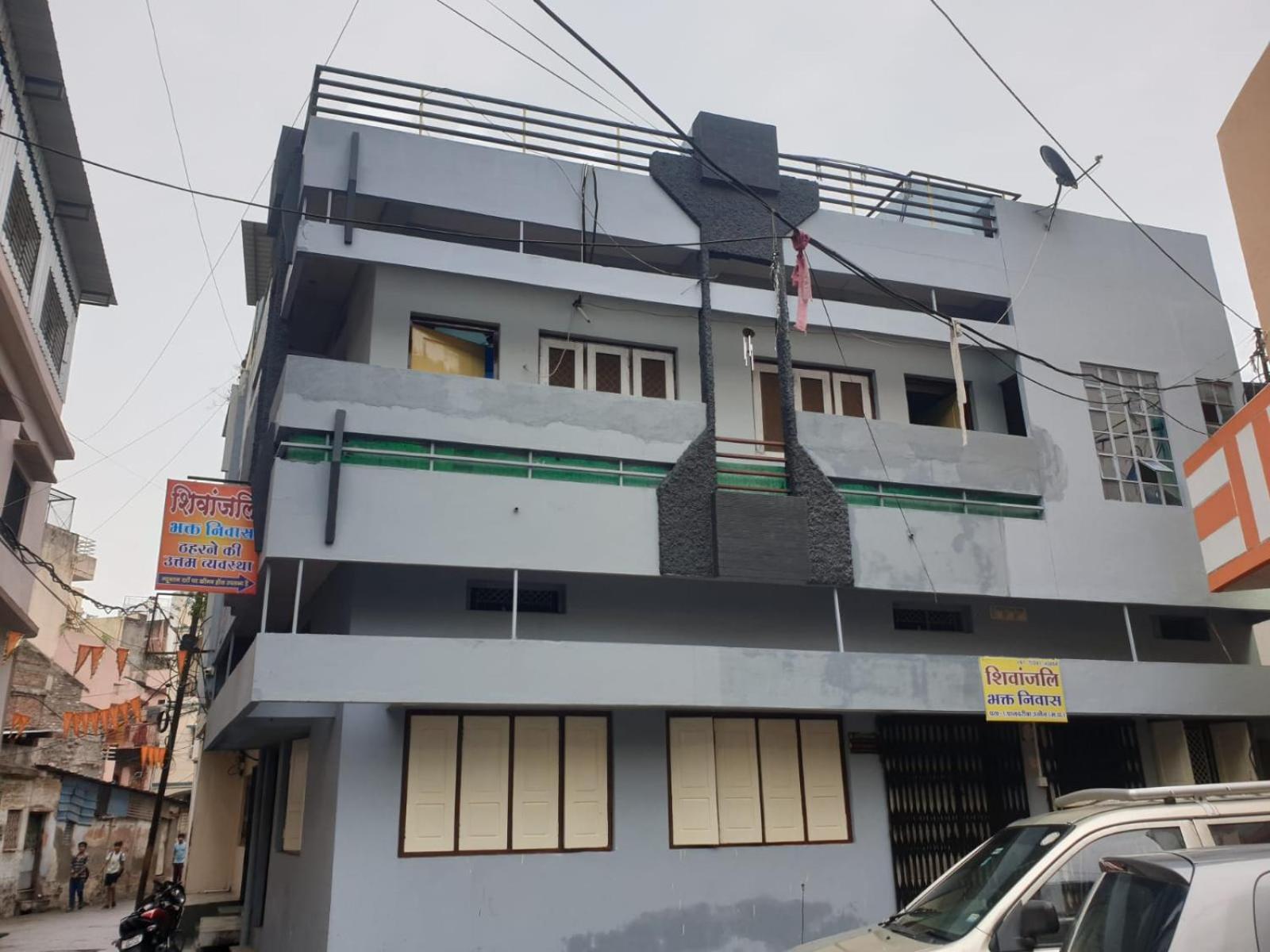 Shivanjali Bhakt Niwas Ujjain Exteriör bild